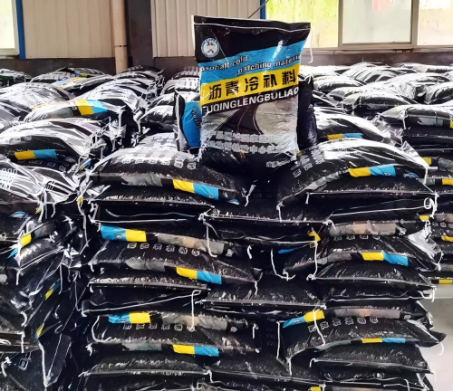 武威沥青冷补料