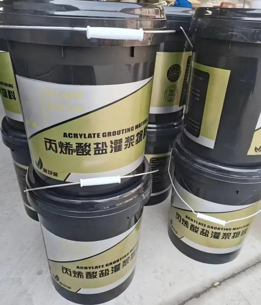 武威丙烯酸盐灌浆料