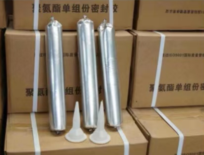武威聚氨酯密封胶